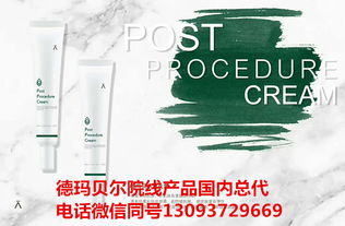 德瑪貝爾咨詢服務(wù)熱線 景德鎮(zhèn)地區(qū)專業(yè)進(jìn)口產(chǎn)品咨詢指南