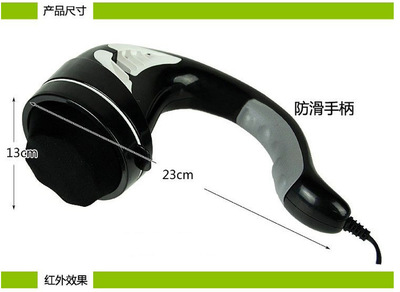 【廠家直銷 電動按摩器 碎脂機(jī) 爆脂機(jī) 推脂機(jī) 推脂按摩器 包退換】價格,廠家,圖片,按摩機(jī)/按摩器材,平陽縣盛勇健身器材廠-