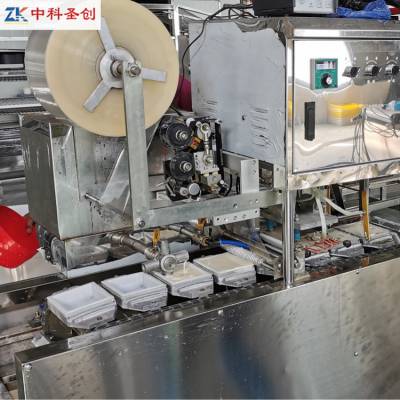 價(jià)格 廠家 中國供應(yīng)商