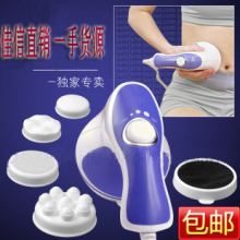 電動(dòng)迷你甩脂機(jī)價(jià)格/報(bào)價(jià)大全/最低價(jià)/_比價(jià)購物_返利網(wǎng)_淘寶網(wǎng)購物_天貓網(wǎng)購物_Www.haotao.cc