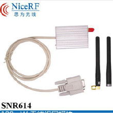 232無線模塊價(jià)格 232無線模塊批發(fā) 232無線模塊廠家 