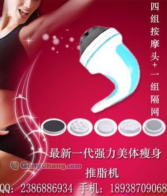 上海麥可泰爾生物科技-第一分公司_世界工廠網全球企業庫