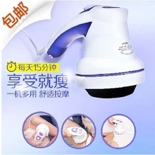 【碎脂肪機】最新最全碎脂肪機返利優(yōu)惠_一淘網(wǎng)