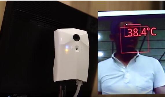 中日聯(lián)合開發(fā)體溫監(jiān)測機將在四川投入使用